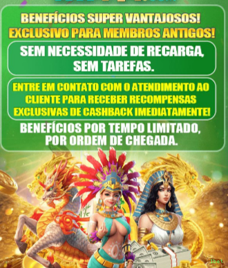 Estratégias
